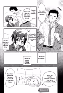 Page 8 of Houkago Hisho Note | Afterschool Secretary Notebook - preview thumbnail