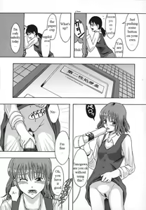 Page 33 of Shomubu Kouseika Seishorigakari Ch.1-3 - preview thumbnail
