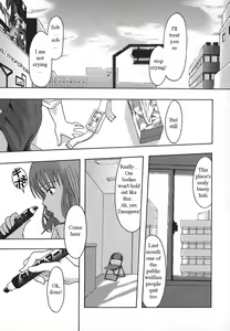 Page 40 of Shomubu Kouseika Seishorigakari Ch.1-3 - preview thumbnail