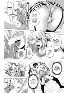 Page 8 of Imouto no Sukinamono | What His Little Sister Likes - preview thumbnail