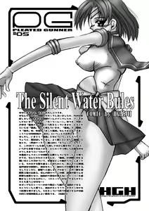 Page 10 of PLEATED GUNNER #05 The Silent Water Blues - preview thumbnail