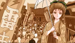 Page 102 of Yumeji - Asakusa-Kitan - preview thumbnail