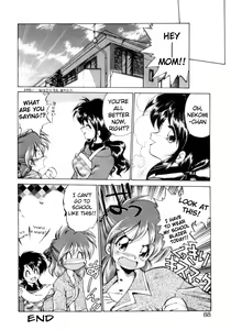 Page 16 of Okusuri Nutte! | Medicine Rub! - preview thumbnail