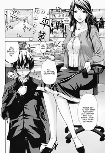 Page 2 of Graduation (decensored) - preview thumbnail