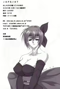 Page 37 of Oshaburi Gakuen PinSalo-ka 2 - preview thumbnail
