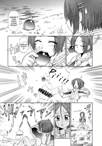 Page 3 of Kagami no Wakusei - THE PINK PLANET - preview thumbnail
