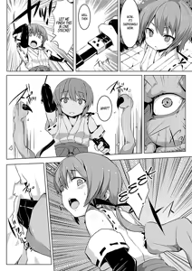 Page 4 of Onigumo no Su | The Ghost Spider's Web - preview thumbnail