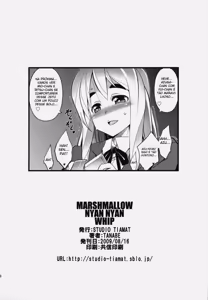 Page 25 of MARSHMALLOW NYAN NYAN WHIP - preview thumbnail