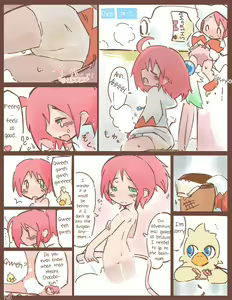 Page 18 of Shiroma's Desperate Battle to Hold It In - preview thumbnail