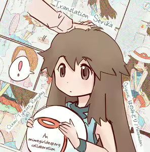 Page 19 of Shiroma's Desperate Battle to Hold It In - preview thumbnail