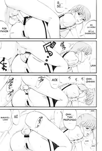 Page 26 of THE ATHENA & FRIENDS SPECIAL - preview thumbnail