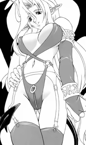 Page 57 of Happiness ☆ Drain! Mom is Succubus? - preview thumbnail