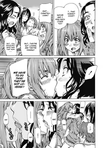 Page 9 of Boku to Kanojo no Hikakuteki Naisho no Nichijou Conclusion - preview thumbnail