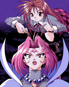 Page 131 of Mahou Shoujo B-ko - preview thumbnail