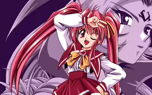 Page 255 of Mahou Shoujo B-ko - preview thumbnail