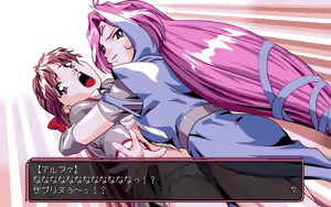 Page 285 of Mahou Shoujo B-ko - preview thumbnail