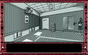 Page 288 of Mahou Shoujo B-ko - preview thumbnail