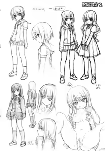 Page 245 of Otomegokoro ha Koi no Iro - preview thumbnail