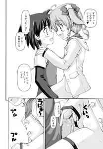 Page 27 of Otomegokoro ha Koi no Iro - preview thumbnail