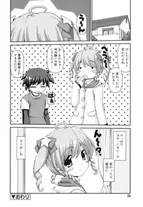 Page 35 of Otomegokoro ha Koi no Iro - preview thumbnail