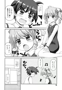 Page 57 of Otomegokoro ha Koi no Iro - preview thumbnail