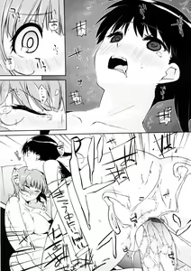 Page 100 of Oneesan wa Tsuyoikara - preview thumbnail