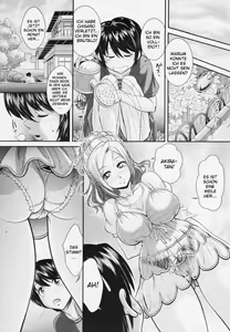 Page 3 of Yoru no Gakkou - preview thumbnail