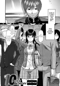 Page 189 of Another World - preview thumbnail