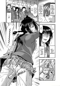 Page 198 of Another World - preview thumbnail