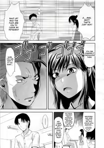 Page 8 of Another World - preview thumbnail
