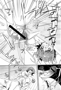 Page 23 of Futari no Hitori - preview thumbnail