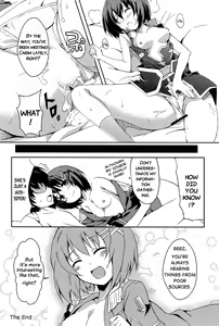 Page 16 of yh - a tail of hayate. - preview thumbnail