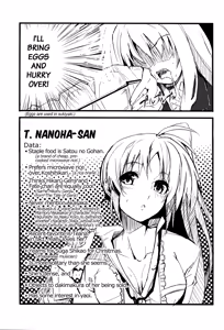 Page 23 of yh - a tail of hayate. - preview thumbnail