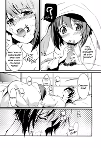 Page 6 of yh - a tail of hayate. - preview thumbnail