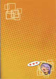 Page 26 of 天譴☆天譴 (冥戰錄) ver.1.12 - preview thumbnail