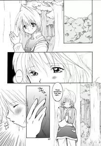 Page 21 of Pink Snow memoria - preview thumbnail