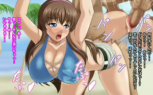 Page 440 of Ohimesama to no Mitsugetsuya - preview thumbnail