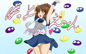 Page 500 of Ohimesama to no Mitsugetsuya - preview thumbnail