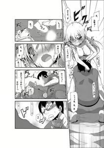 Page 8 of Nyotaika Strike! ~ Wota Tomo no Bukkake Milk de Iku Kaikan ~ - preview thumbnail