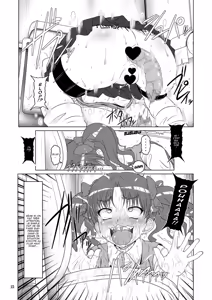 Page 14 of DARKER THAN KUROKO - preview thumbnail