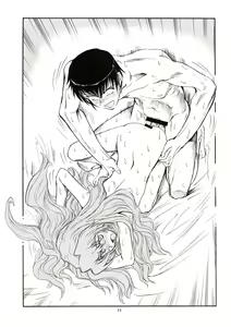 Page 13 of Yarudora - Otsukare Sampaguita hen - preview thumbnail