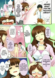 Page 6 of Aimai RIVE - preview thumbnail