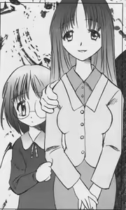 Page 57 of Himawari Standard, First Volume - preview thumbnail