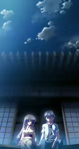 Page 438 of Natsuzora no Perseus - preview thumbnail
