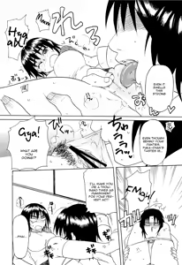 Page 19 of Fuka to Issho - preview thumbnail