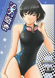 Tsukahara SS — hentai manga cover on Fhentai
