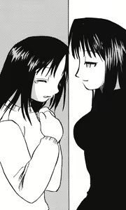 Page 11 of Himawari Standard, Final Volume - preview thumbnail