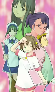 Page 3 of Magical Girl Rio, Cosplay Overdrive - preview thumbnail
