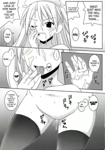 Page 12 of Iro-6 - preview thumbnail