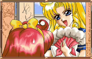 Page 110 of Gakuen Senshi Sailor Fighter - preview thumbnail